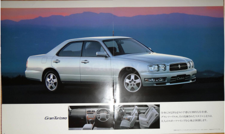 Nissan Cedric Y33 - Японский каталог 11 стр., литература по моделизму
