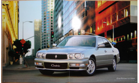 Nissan Cedric Y33 - Японский каталог 47 стр. (Уценка), литература по моделизму
