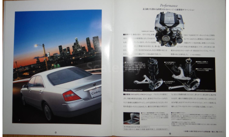 Nissan Cedric Y34 - Японский каталог 43 стр., литература по моделизму
