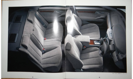 Nissan Cedric Y34 - Японский каталог 43 стр., литература по моделизму