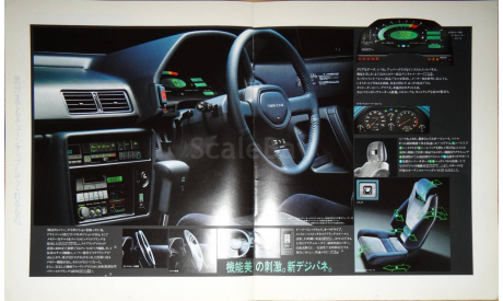 Toyota Celica 160-й серии - Японский каталог, 30 стр., литература по моделизму