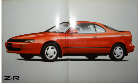 Toyota Celica 180-й серии - Японский каталог, 30 стр., литература по моделизму