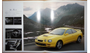 Toyota Celica T200 - Японский каталог, 27 стр.+Прайс, литература по моделизму