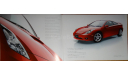 Toyota Celica 230-й серии - Японский каталог, 23 стр. +вкладка, литература по моделизму