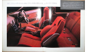 Toyota Celica 60-й серии - Японский каталог, 31 стр., литература по моделизму