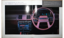 Toyota Celica 60-й серии - Японский каталог, 31 стр., литература по моделизму