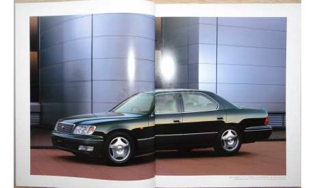 Toyota Celsior 20-й серии - Японский каталог, 54 стр., литература по моделизму