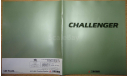 Mitsubishi Challenger  - Японский каталог, 37 стр., литература по моделизму