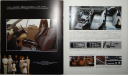 Mitsubishi Chariot - Японский каталог, 22 стр., литература по моделизму