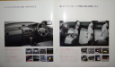 Mitsubishi Chariot - Японский каталог 17 стр., литература по моделизму