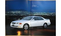 Toyota Chaser 100-й серии - Японский каталог, 40 стр., литература по моделизму