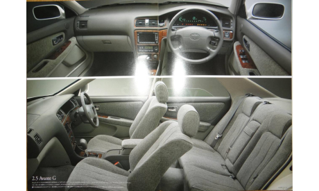 Toyota Chaser 100-й серии - Японский каталог, 40 стр., литература по моделизму