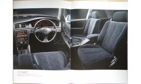 Toyota Chaser 100-й серии - Японский каталог, 40 стр., литература по моделизму