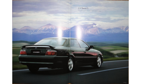 Toyota Chaser 100-й серии - Японский каталог, 40 стр., литература по моделизму