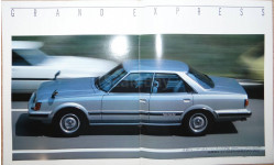 Toyota Chaser 60-й серии - Японский каталог 34 стр.