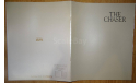 Toyota Chaser 80-й серии - Японский каталог 33 стр., литература по моделизму