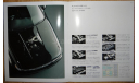 Toyota Chaser 90-й серии - Японский каталог 42 стр., литература по моделизму