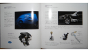 Nissan Cima серии F50 - Японский каталог 60 стр., литература по моделизму