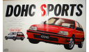 Honda Civic Si - Японский каталог, 7 стр., литература по моделизму