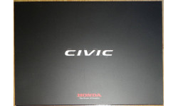 Honda Civic FL - Японский каталог, 12 стр.