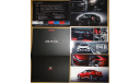 Honda Civic FL - Японский каталог, 12 стр., литература по моделизму