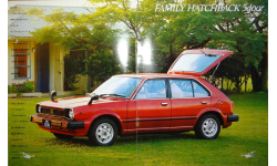 Honda Civic - Японский каталог, 25 стр. (Уценка)