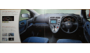 Honda Civic EU - Японский каталог, 30 стр., литература по моделизму