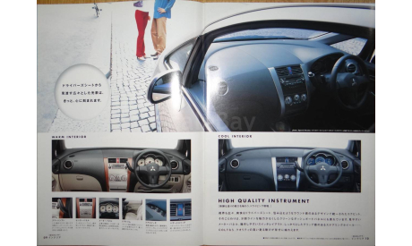 Mitsubishi Colt - Японский каталог, 42 стр. +Вкладка, литература по моделизму