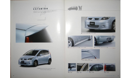 Mitsubishi Colt - Японский каталог, 42 стр. +Вкладка, литература по моделизму