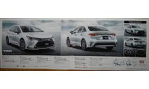 Toyota Corolla 210-й серии - Японский каталог опций, 16 стр., литература по моделизму