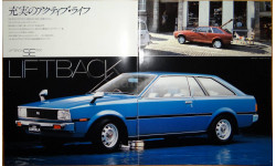 Toyota Corolla 70-й серии - Японский каталог, 31 стр.