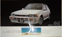 Toyota Corolla FX 80-й серии - Японский каталог, 30 стр.