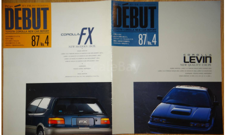 Toyota Corolla 90-й серии - Японский каталог, 11 стр., литература по моделизму