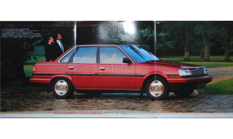 Toyota Corona 150-й серии - Японский каталог 40 стр., литература по моделизму