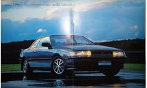 Toyota Corona 160-й серии - Японский каталог 25 стр., литература по моделизму