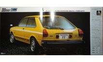 Toyota Corsa L10 - Японский каталог, 10 стр., литература по моделизму