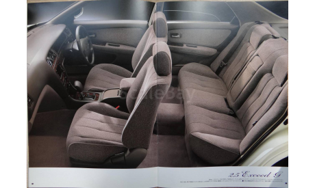 Toyota Cresta 100-й серии - Японский каталог 40 стр., литература по моделизму