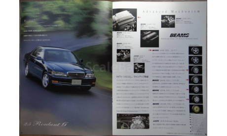 Toyota Cresta 100-й серии - Японский каталог 40 стр., литература по моделизму