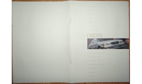 Toyota Cresta 100-й серии - Японский каталог 40 стр., литература по моделизму