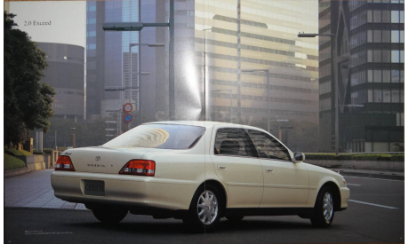 Toyota Cresta 100-й серии - Японский каталог 40 стр., литература по моделизму