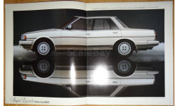 Toyota Cresta 70-й серии - Японский каталог 25 стр.