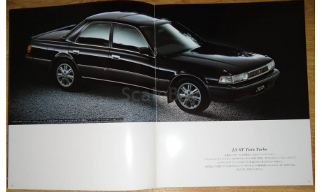 Toyota Cresta 80-й серии - Японский каталог 37 стр., литература по моделизму