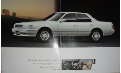 Toyota Cresta 80-й серии - Японский каталог 8 стр.