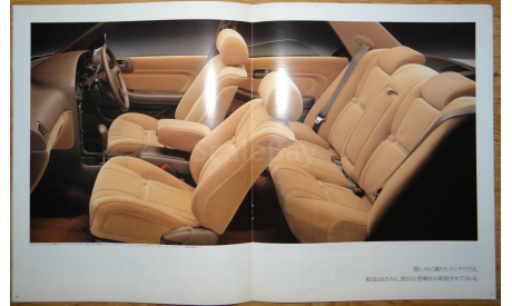 Toyota Cresta 80-й серии - Японский каталог 33 стр., литература по моделизму