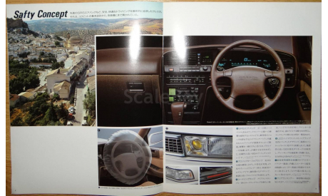 Toyota Cresta 80-й серии - Японский каталог 16 стр., литература по моделизму