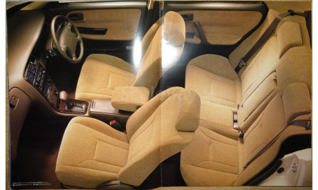 Toyota Cresta 90-й серии - Японский каталог 40 стр., литература по моделизму