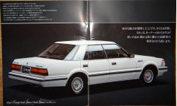 Toyota Crown 120-й серии - Японский каталог, 44 стр.