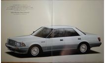 Toyota Crown 130-й серии - Японский каталог, 52 стр., литература по моделизму