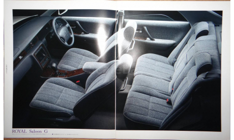 Toyota Crown 150-й серии - Японский каталог, 47 стр., литература по моделизму