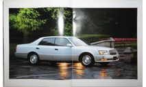 Toyota Crown Majesta 150-й серии - Японский каталог, 40 стр., литература по моделизму